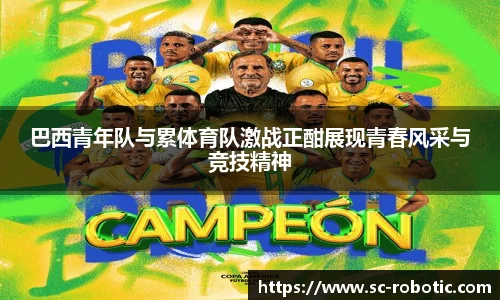 z6尊龙凯时