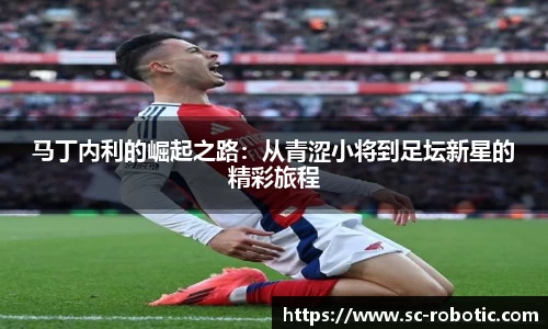 尊龙凯时