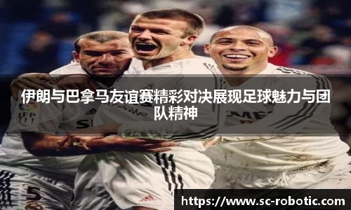 尊龙凯时ag旗舰厅