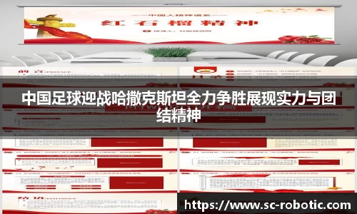 尊龙凯时