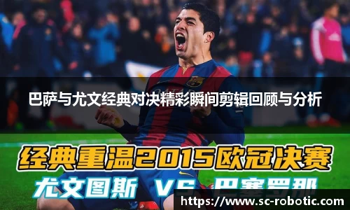尊龙凯时官网入口