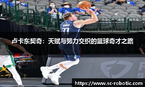 尊龙凯时