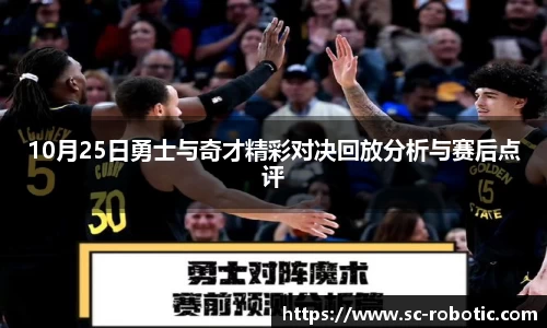 尊龙凯时官网入口