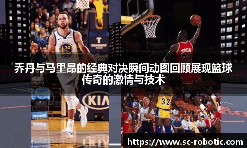 尊龙凯时官网入口