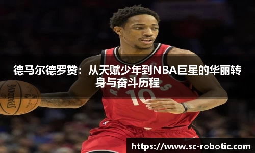 z6尊龙凯时