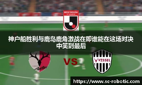 尊龙凯时ag旗舰厅