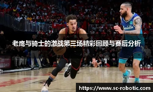 尊龙凯时官网入口