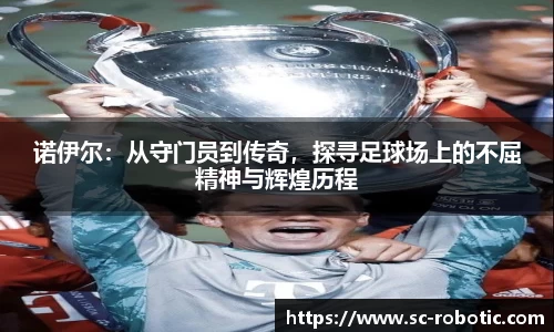 尊龙凯时官网入口