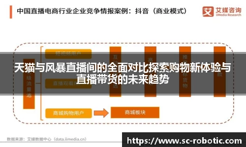 尊龙凯时ag旗舰厅