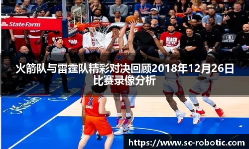 尊龙凯时