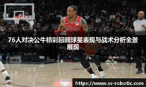 尊龙凯时官网入口