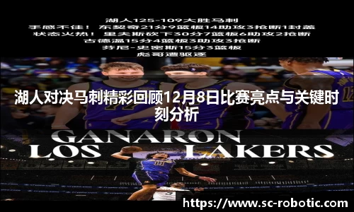 尊龙凯时官网入口