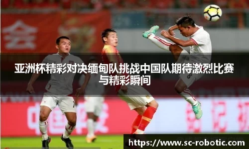 尊龙凯时ag旗舰厅