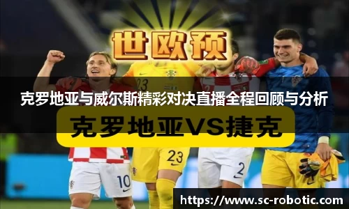 尊龙凯时官网入口