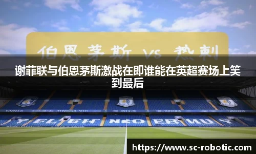 尊龙凯时ag旗舰厅