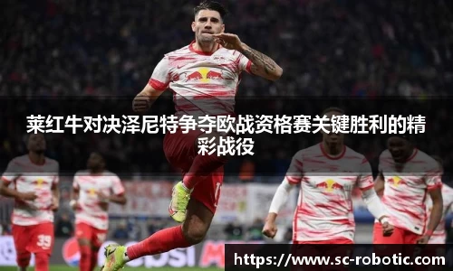 尊龙凯时ag旗舰厅