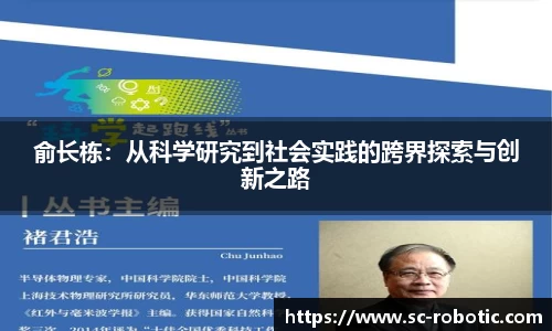 尊龙凯时