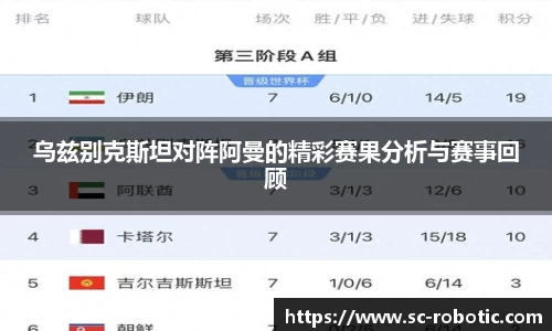 尊龙凯时ag旗舰厅