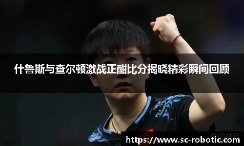 尊龙凯时官网入口