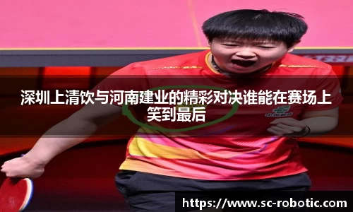 z6尊龙凯时