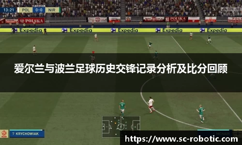 尊龙凯时官网入口