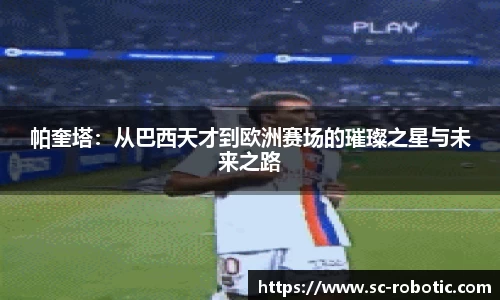 尊龙凯时ag旗舰厅