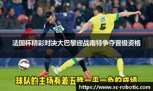 尊龙凯时官网入口