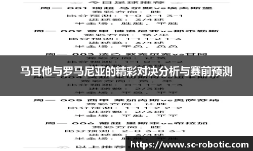 尊龙凯时ag旗舰厅