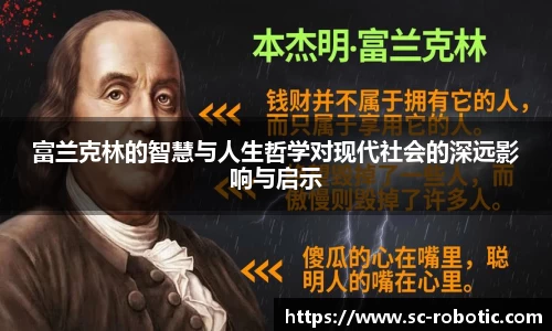 尊龙凯时