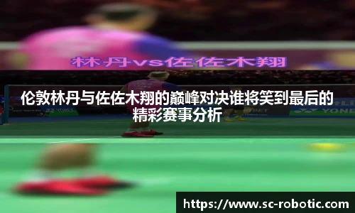 尊龙凯时