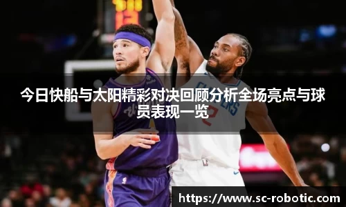 z6尊龙凯时