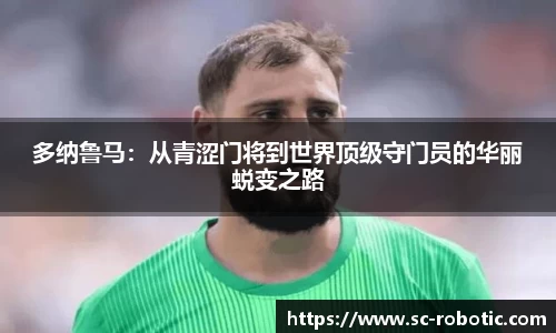 z6尊龙凯时
