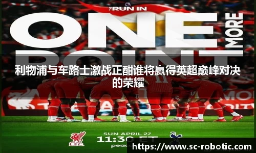 尊龙凯时官网入口