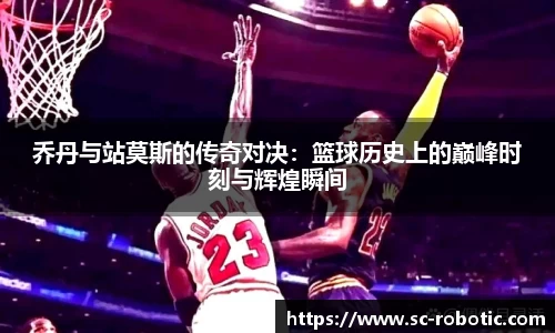 尊龙凯时ag旗舰厅