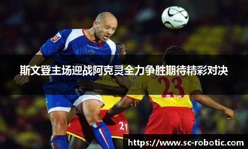 z6尊龙凯时