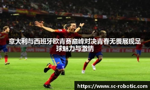 尊龙凯时官网入口
