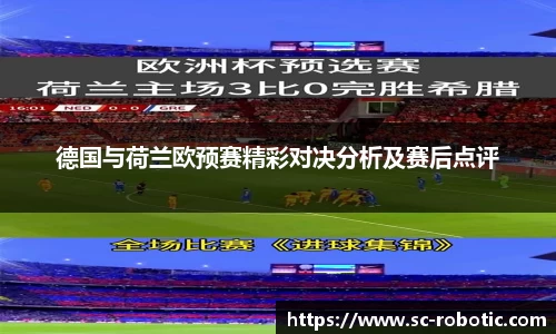 尊龙凯时官网入口