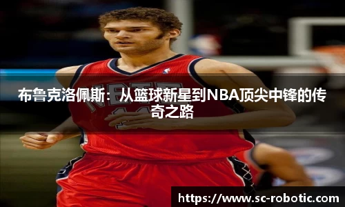z6尊龙凯时