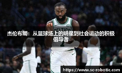 尊龙凯时官网入口