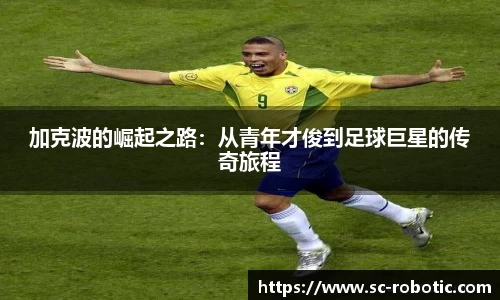 z6尊龙凯时